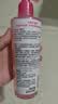 貝德瑪（BIODERMA）【七夕情人節禮物】舒妍粉啫喱潔面凝膠200ml氨基酸洗面奶敏肌 曬單實拍圖