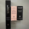 紀梵希（Givenchy） G細管N05暖調裸杏口紅順滑唇膏化妝品 七夕情人節禮物送女友 曬單實拍圖