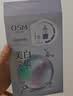 歐詩漫（OSM）8盒珍珠美白淡斑面膜抗皺緊致補水護膚品隨機發(fā)貨 七夕情人節(jié)禮物 曬單實拍圖