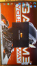 機械師曙光16S【入學核心裝備】學生AI辦公游戲本筆記本電腦R7HX RTX5060 180Hz 2.5K 16G1T白色 國補 曬單實拍圖