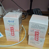 郁美凈鮮奶霜110g*2補水滋潤保濕面霜鮮奶精華潤膚霜乳液七夕禮物 曬單實拍圖