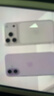 Apple/蘋果【需現場激活】 iPhone 17 Pro Max 256GB 星宇橙色支持移動聯通電信5G雙卡雙待【移動補貼】 曬單實拍圖