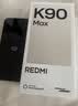 小米（MI）REDMI K90 Max 天璣9500 165Hz超高刷屏幕 紅米5G 學生電競游戲手機  暗影黑 16GB+1TB 官方標配 曬單實拍圖