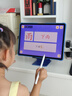步步高AI學習機S9 新東方寶典課 接入DeepSeek 教材同步練新課標 小學初中高中全科輔導 14.2英寸 8+256G 曬單實拍圖