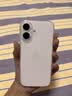 蘋果17【國行補貼】Apple iphone17 國行 5G 雙卡雙待 全網(wǎng)通 蘋果手機 白色【活動款-價格更優(yōu)惠】 256GB【0首付+24期免息+豪華大禮包】 曬單實拍圖