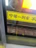 三吉黑花【銀笙】闊腿薄牛仔褲女夏2026新款天絲麻棉復(fù)古漸變燙銀 銀藍(lán) 現(xiàn)貨 S 曬單實拍圖