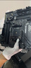 AMD 銳龍CPU 處理器 搭微星/華碩B450B550CPU主板套裝 板U套裝 華碩TUF B550M-PLUS WIFIⅡ重炮手 R7 5700X(散片)套裝 曬單實拍圖