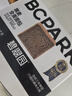 碧翠園全麥面包0脂肪0蔗糖黑麥吐司1000g粗糧面包早餐健身代餐食品零 曬單實拍圖