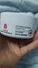同仁堂眼膜貼眼袋提拉緊致淡化細紋抗皺淚溝黑眼圈眼袋貼60片 曬單實拍圖