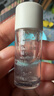 佰草集新七白凝脂煥亮精華油3ml【派樣】 曬單實拍圖