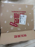 赫蓮娜HR新黑白繃帶面霜+第六代綠寶瓶精華護膚品化妝品七夕情人節禮物 曬單實拍圖