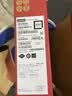 ThinkPadE16聯想筆記本電腦 專業商務辦公便攜輕薄全能本【國家補貼15%】 Ultra5 32G 1T 2.5K屏 官方標配 曬單實拍圖