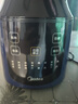 美的（Midea）破壁機家用自清洗多功能全自動免煮低音1.75L大容量3-7人預約豆漿機料理榨汁機輔食碎冰PB40F254F 曬單實拍圖