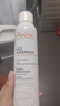 雅漾補水保濕噴霧300ml*2修護舒緩泛紅敏肌濕敷爽膚水爆款必囤禮物 曬單實拍圖