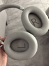 唐麥（Tonemay）H5Lite【煥新版】頭戴式藍(lán)牙耳機主動降噪無線音樂電競游戲低延遲運動隔音超長續(xù)航手機情人節(jié)禮物 曬單實拍圖