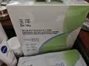 玉澤維生素原B5速安特護凍干面膜6片裝*2盒 補水保濕曬后舒緩修護屏障 曬單實拍圖