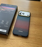 Apple/蘋果 iPhone 17 Pro Max 512GB 銀色 支持移動聯通電信5G 雙卡雙待手機【聯通補貼】 曬單實拍圖