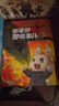 【官方正版】那年那兔那些事兒全5冊 青少年6-12歲兒童愛國主義漫畫書 中小學生課外閱讀紅色經典 少兒歷史科普 兒童軍事文學愛國主題漫畫故事書 逆光飛行那兔迷 那年那兔那些事（1-5）【官方正版】 曬單實拍圖