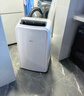 美的（Midea）移動(dòng)空調(diào)便攜式空調(diào)立式1.5匹廚房小型空調(diào)單冷無(wú)外機(jī)一體機(jī)冷風(fēng)機(jī)扇制冷歐洲熱賣KY-35/N1Y-PD3 曬單實(shí)拍圖