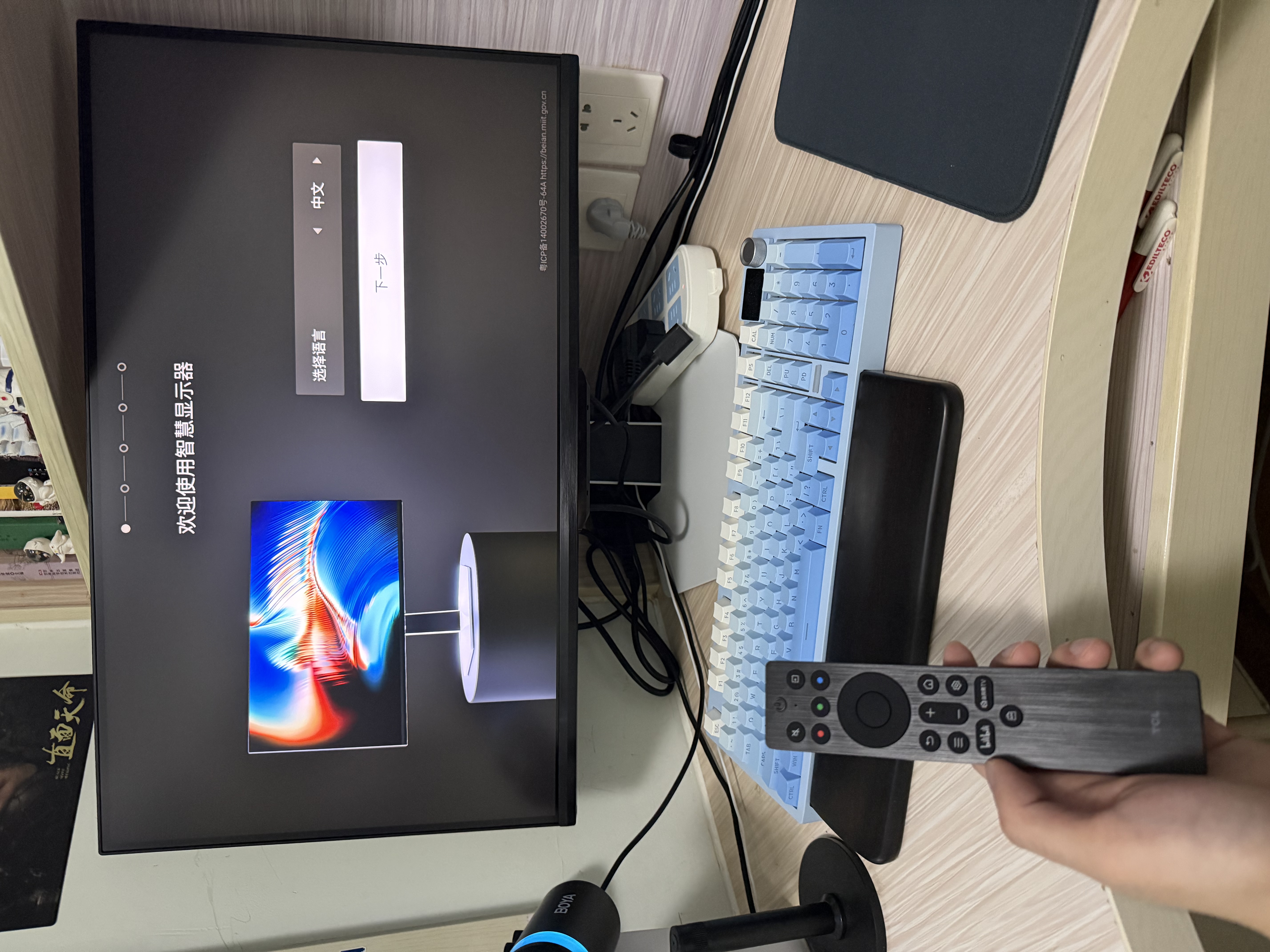 TCL27英寸4K超清QD-MiniLED2304分區(qū) XDR2200nits 165Hz影游雙模320Hz Type-C90W電腦顯示器27C3A Pro 曬單實(shí)拍圖