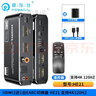 皮樂(lè )仕 hdmi2.1版8K音頻分離器PS5/4游戲機Switch機頂盒連接顯示器帶光纖+同軸3.5 HDMI2進(jìn)1出Earc音視頻分離器HE21 曬單實(shí)拍圖