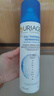 依泉（Uriage）多效修護活泉噴霧300ml保濕補水舒緩爽膚水化妝水 歐洲原裝進口 曬單實拍圖
