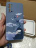 謄揚 適用 opporeno3/pro手機殼 K7側邊全包液態(tài)硅膠元氣版防摔軟殼國潮祥龍乘云男女 (薰衣草灰)江湖-贈保護膜+掛環(huán) reno3/oppok7/元氣版【通用】 曬單實(shí)拍圖