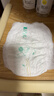 舒比奇（Suitsky）【薄透天花板】英氏透氣薄拉拉褲XXL碼60片嬰兒尿不濕超薄透氣 曬單實拍圖