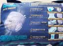 幫寶適整覺王者新安睡拉拉褲XXXL7夏季超薄嬰兒尿不濕紙尿褲mini試用 曬單實拍圖