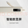 小米（MI）【3C認證】自帶線充電寶 20000 67W移動電源可上飛機/火車可充手機平板筆記本耳機 iPhone安卓可用 小米自帶線充電寶 20000 67W 淺藍色 曬單實拍圖