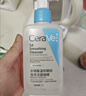 適樂膚（CeraVe）【油痘肌救星】水楊酸潔面473ml控油祛痘七夕情人節禮物男女 曬單實拍圖