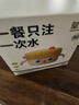 皇寵大眼萌寶寶輔食碗 兒童注水保溫碗吸盤碗 PPSU雙內(nèi)膽碗保溫飯盒黃 曬單實(shí)拍圖