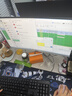 華碩（ASUS）【14代酷睿i7】臺式電腦獨顯商務(wù)辦公主機大額補貼家用炒股游戲設(shè)計渲染企業(yè)全套組裝電腦 三：酷睿i7丨16G丨1TB丨4G旗艦辦公獨顯 華碩(ASUS)主機+24吋顯示屏全套【護(hù)眼】 曬單實拍圖