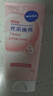 妮維雅（NIVEA）氨基酸洗面奶晶純煥亮泡沫潔面乳150g氨基酸洗面奶七夕禮物送女友 曬單實拍圖