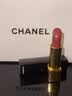 CHANEL【七夕禮物】香奈兒炫亮魅力唇膏 滋潤口紅化妝品 保濕 自然 明星色號 | 211號 - SUBTILE 曬單實拍圖