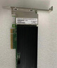 英特爾（Intel）X710-T4萬(wàn)兆網(wǎng)卡四口10BG電口X710T4BLK服務(wù)器PCI-E以太網(wǎng)融合適配器原裝 X710T4盒裝 曬單實(shí)拍圖
