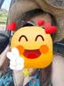 偶森大頭圍草帽女海邊旅游沙灘防曬帽遮太陽(yáng)百搭漁夫帽可折疊加深大碼 曬單實(shí)拍圖