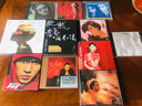 新京文唱片 龔玥 民歌紅 CD 曬單實(shí)拍圖