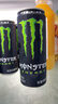 可口可樂（Coca-Cola）魔爪 Monster 原味 能量風味飲料 功能飲料 330ml*24罐運動飲料 曬單實拍圖