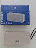 飛利浦（PHILIPS）TAS2201藍牙音箱桌面音響電腦音響高音質低音炮戶外大音量復古便攜迷你 米色 曬單實拍圖