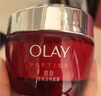 玉蘭油（OLAY）第4代淡斑小白瓶80ml傳明酸精華液ProX護膚品禮盒七夕情人節禮物 曬單實拍圖