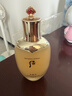 后（The history of Whoo）韓國天氣丹花獻光彩緊顏抗皺水乳霜護膚品7件套裝禮盒送專柜禮袋 精華水150ml 曬單實拍圖