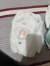 幫寶適散熱王者新一級幫拉拉褲4XL36夏季超薄透氣速干嬰兒尿不濕尿褲 曬單實拍圖