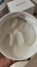 可復美冰淇淋涂抹面膜165g補水保濕舒緩化妝品護膚品敏感肌適用七夕 曬單實拍圖