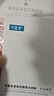 可復(fù)美膠原貼5片重組膠原蛋白補(bǔ)水保濕修護(hù)面膜化妝品護(hù)膚品禮物七夕 曬單實(shí)拍圖