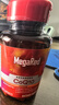 MegaRed輔酶q10膠囊高含量心臟coq10養心護心 美國進口200mg90粒*4瓶 曬單實拍圖