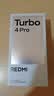 小米（MI）REDMI Turbo 4 Pro 第四代驍龍8s 7550mAh長續航 16GB+1TB 黑色 小米紅米5G手機 曬單實拍圖