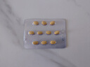 【原研藥】愛力士 枸櫞酸愛地那非片 30mg*10片/盒 男科用藥京東自營旗艦店 曬單實拍圖