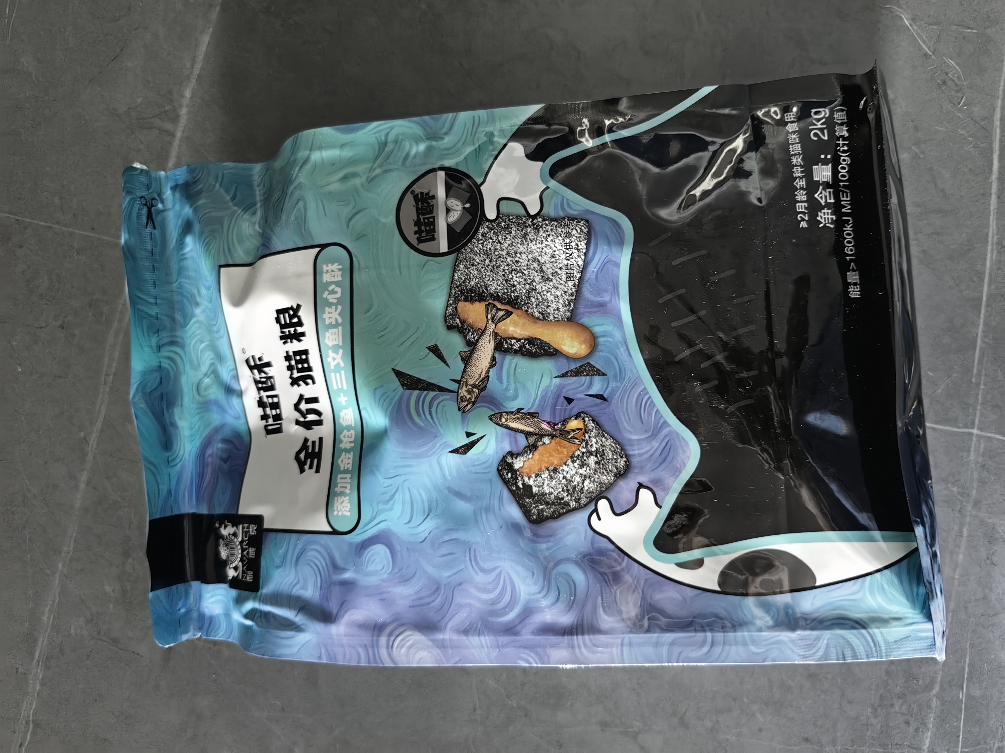 耐威克全價全期貓糧成貓幼貓夾心天然糧2kg 金槍魚+三文魚夾心喵酥 曬單實拍圖
