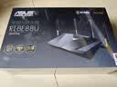 華碩（ASUS）RT-BE88U WiFi7路由器 家用無線千兆電競路由雙萬兆口全屋WiFi7信號增強放大器 Aimesh隨心組網 曬單實拍圖